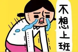 致先驱者们——五一劳动节为什么不劳动，而是要休息呢？图片