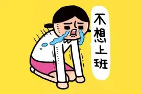 致先驱者们——五一劳动节为什么不劳动，而是要休息呢？图片