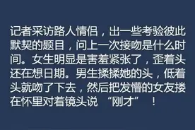 【心坎情话】九个暖暖的小故事，默默的吃了口狗粮图片