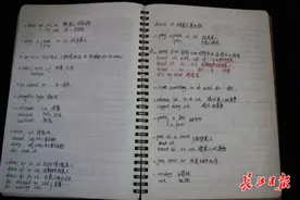 他凭一手好笔记逆袭成“高分屏蔽”生，老师都想收藏的“秘籍”长这样图片