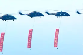亮相建党百年庆祝大会的新装备，与两栖作战有关图片