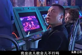 盘点孙红雷《征服》中的八大穿帮镜头图片