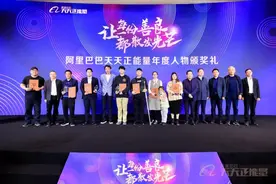 为何陕西和西安获评全国十大正能量省市？答案来了图片