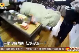 六旬女子洗澡时晕倒，紧急送医！医生提醒：有这种病症的，勿长期处于密闭高温环境图片