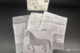 手拉手 心连心丨给远方朋友的一封信图片