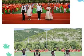 鼓声阵阵催人进，飒爽英姿展风采——延安保小红军小学迎“七一”腰鼓大赛纪实图片