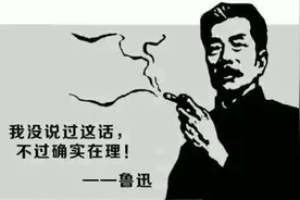 如何让内容获得今日头条更高推荐？头条推荐机制大揭秘。图片