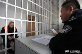 发现女友出轨还抓了“现行” 辽宁男子猛刺情敌五刀欲杀死对方图片