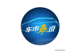 只有汽车产业强大，中国才能完成工业化和现代化图片