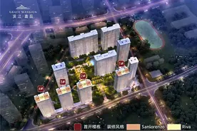 奥体“地段王”，纯滨江血统、倒挂1万+嘉品，到底值不值得买？图片