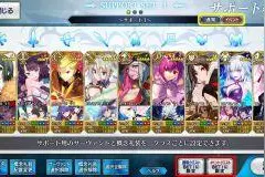FGO:11月6日国服版本更新全面解读图片