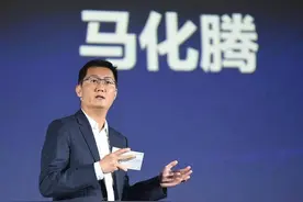 腾讯中国最牛风投！入股1200家公司，持股价值1.82万亿图片