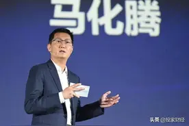 腾讯中国最牛风投！入股1200家公司，持股价值1.82万亿图片