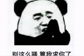 巫妖王竟成巫妖娘？魔兽9.1强行洗白阿尔萨斯，乌瑟尔惨成背锅侠图片