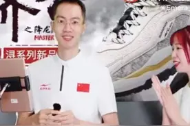 鸿星尔克亏2亿，捐5000万救灾？网友哭了：兄弟，你上鞋架我也买图片