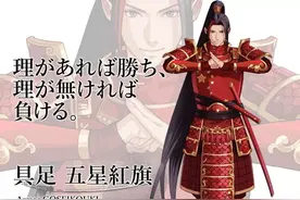 画师将国旗拟人，一眼看到那抹红，聊聊这个系列的诞生图片