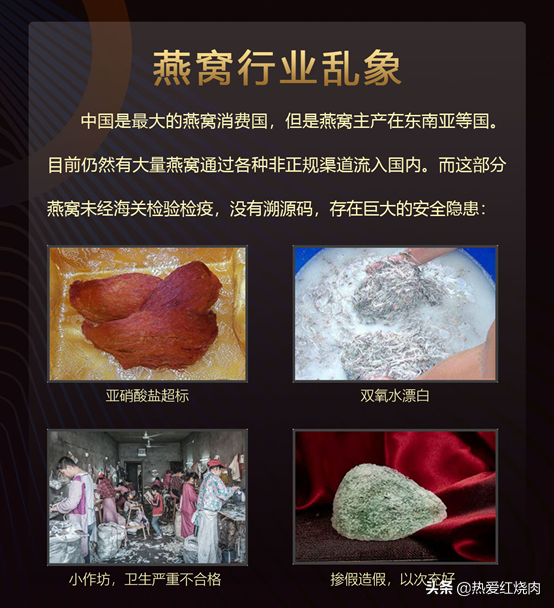 同仁堂的花胶有假吗 2026年北京同仁堂花胶功效与作用