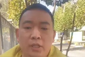 又一个千万粉丝网红被合伙人举报，不仅不分红，还威胁恐吓图片