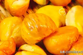 秋天，遇到此碱性食物别手软，一次买30斤，放冰箱冻起来，真省事图片