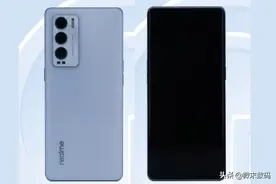 RealmeX9Pro详细参数出炉，后置主摄索尼5000万像素+65W快充图片