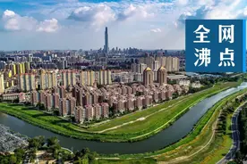 全网沸点 | 首届“天津名医”来了；重庆多处景点被淹；美国民主党正式提名拜登为总统候选人......图片