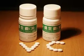 2块钱一瓶的维生素与上百块的有什么不同？告诉你选哪个效果更好图片