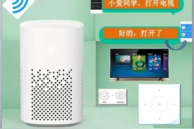 利用语音控制电视机的开关图片