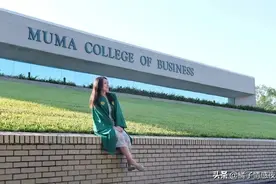 被网友骂“快去死”的波士顿女留学生，真的死了！做人请嘴下留情图片