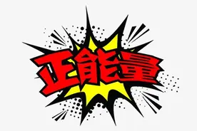 太原好姑娘刘雅雅 你扶老人的样子真美图片