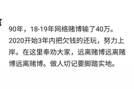你身边那些混的差人日子过得怎么样？网友：连二婚都看不上他们图片