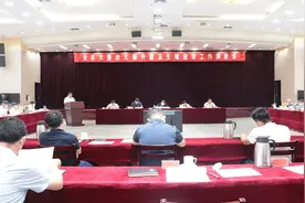 淄川区大整治大提升暨卫生城迎审工作调度会召开图片