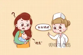 宝宝枕秃是缺钙吗？枕秃不是病，家长不要盲目补钙图片