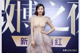 陈雅婷写真集图片