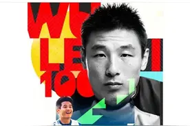 武磊百场遭当地球迷喷：欧洲有多少“不被自家球迷待见”的孩子？图片
