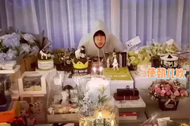 李敏镐晒满屋生日礼物，猛吹蜡烛都不灭，全程傻笑模样太憨视频封面
