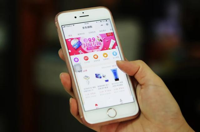 Costco一来，萧山房价就要涨，是为了顿顿都有冻鸡翅吃吗？