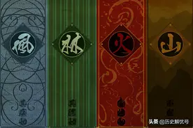 吴京在春晚说的六句话，被质疑抄袭日本文化？有些人真该多读读书图片