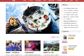 莆田妈祖信俗：一瓣心香逐水去图片