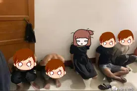 七夕凌晨，1女4男躲在房间里“过瘾”……民警推门而入！图片