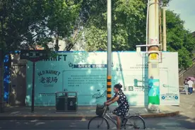 注入家乡元素《穿越火线》2021百城联赛秋季赛陕西赛区正式开赛图片