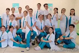 「妇幼保健院」医学遗传科 | 产前诊断中心“有问必答”之“羊水穿刺”（二）图片
