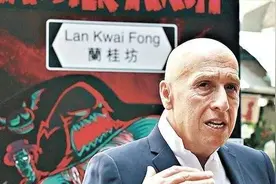 亿万富翁退出美国国籍，请求加入中国国籍，称将全部财产带来中国图片