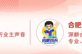 最新：滨湖区和高新区新盘库存盘点，看看还有哪些楼盘和楼栋图片