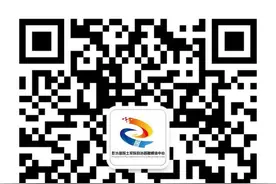 彭水多举措加快消费提档升级图片