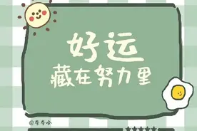 未来余生,忠于国家,忠于你，军旅合集（3）图片