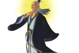 鬼谷子传奇（民间故事）图片