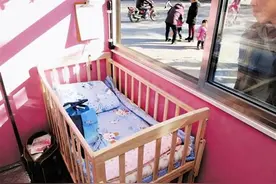 浙江90后女孩被美国夫妇收养，24年后耶鲁毕业，找到父母说了啥？图片