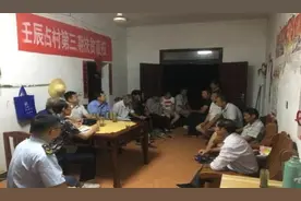 安徽省望江县：70%的扶贫资金用于产业发展 增强村级经济“造血”功能图片