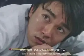 我想你没睡【背景图】图片