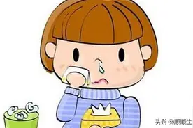 小儿推拿常见病～鼻炎图片